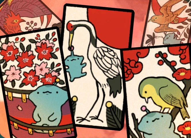 れもの花札のゲーム画面